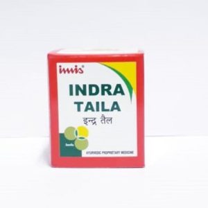 Indra tail